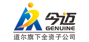集衡科技宣傳片